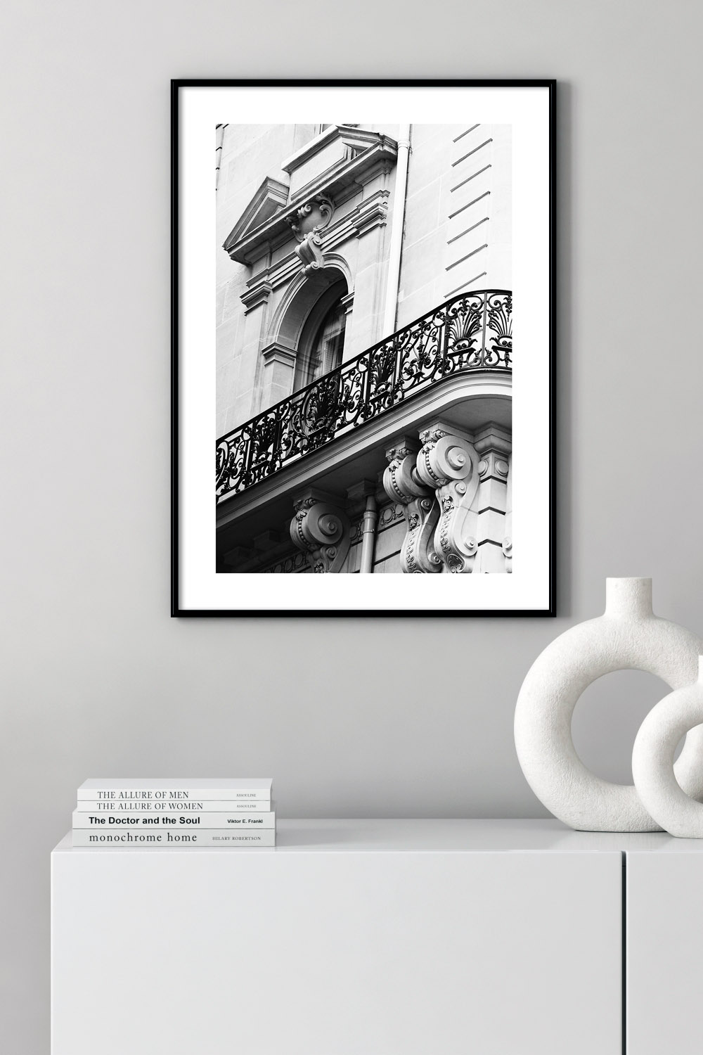 Постер Фрагмент Балкона