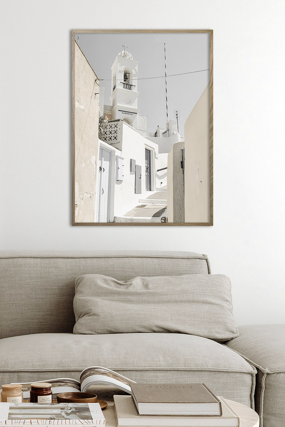 Постер Улица В Греции