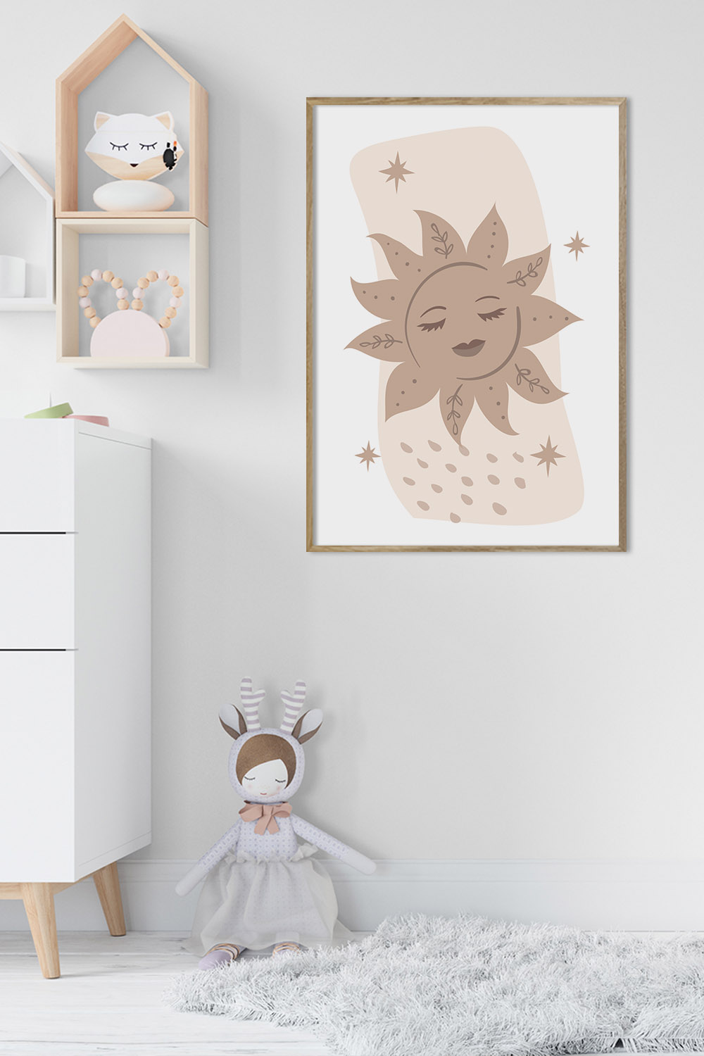 Постер Солнце