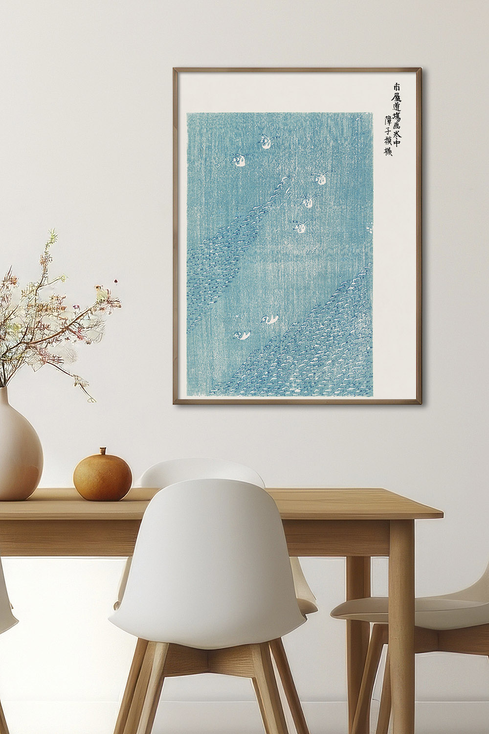 Постер Taguchi Tomoki №2