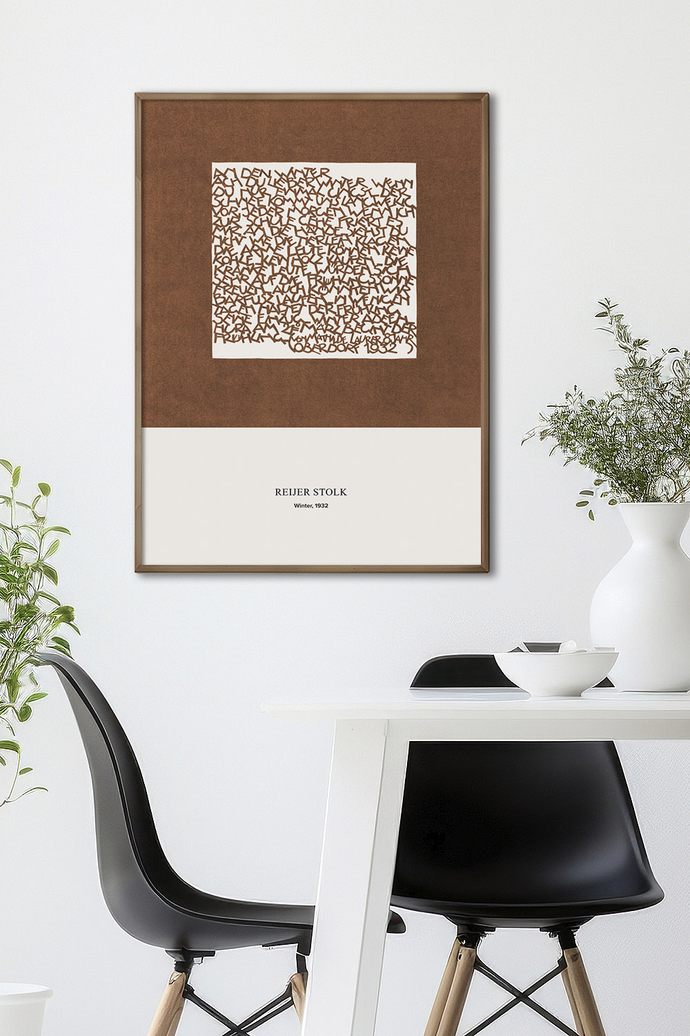 Постер Reijer Stolk