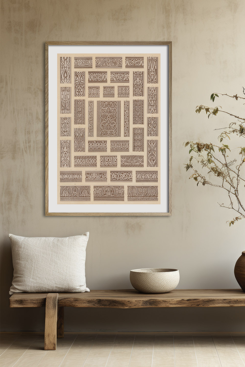 Постер Арабский Орнамент №3