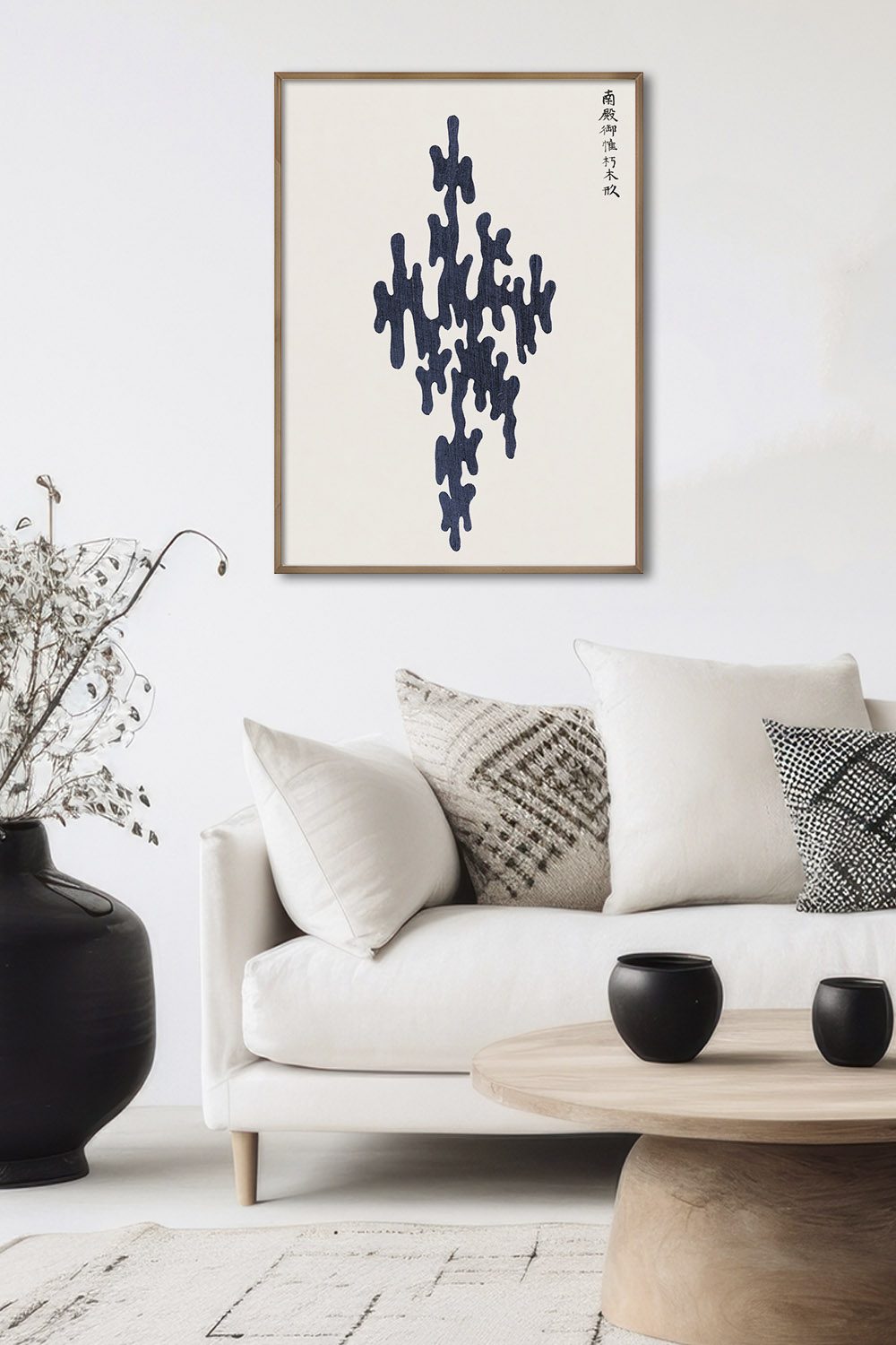 Постер Taguchi Tomoki Иллюстрация #2