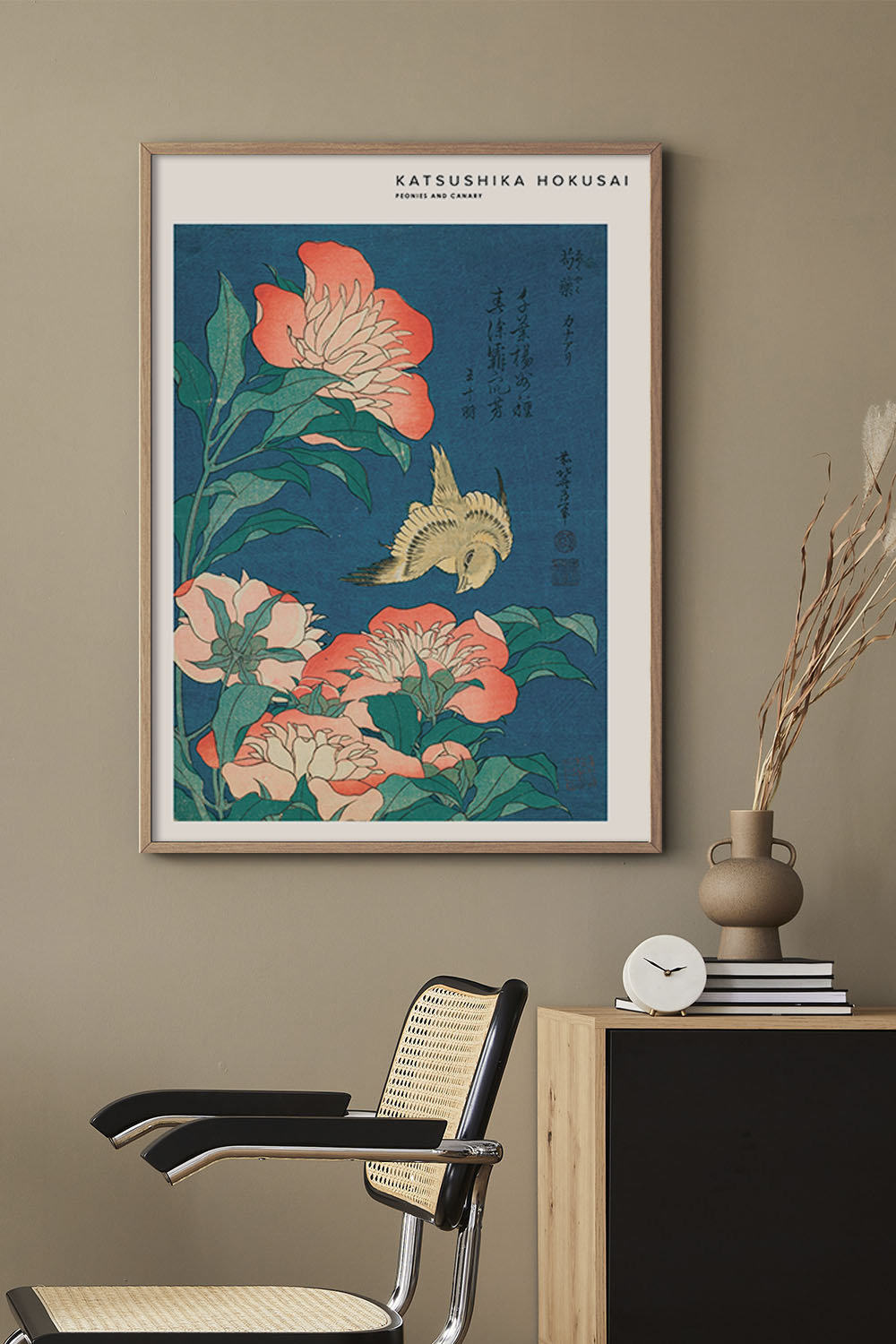 Постер Katsushika Hokusai Peonies and Canary