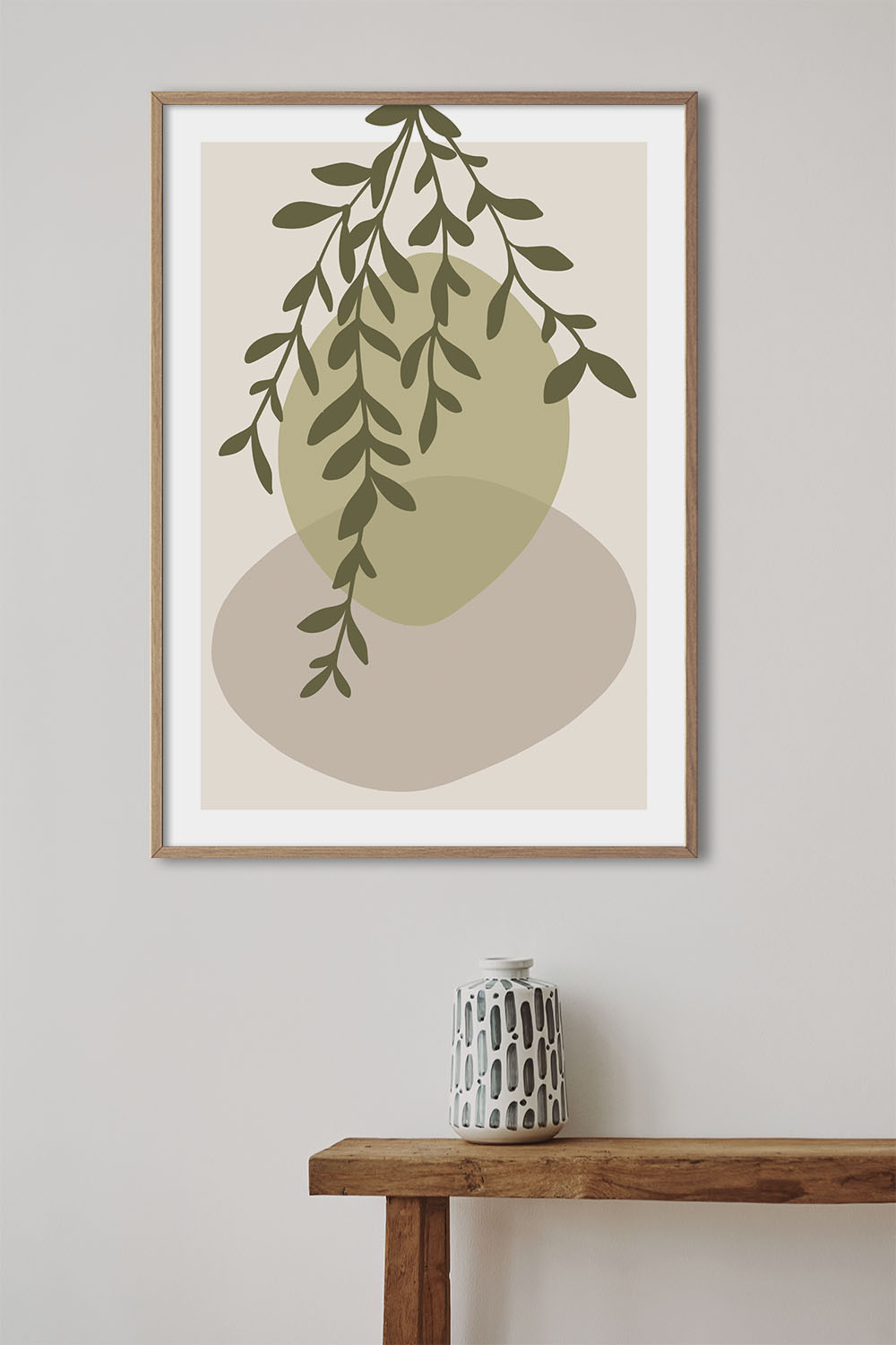 Постер Ботаника №2