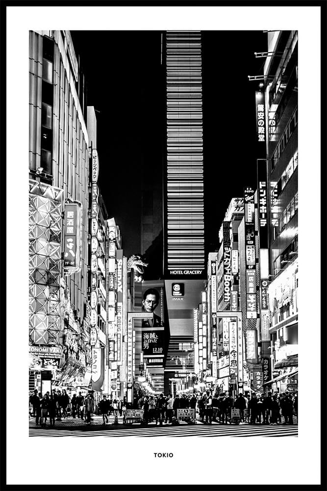 Постер Токио