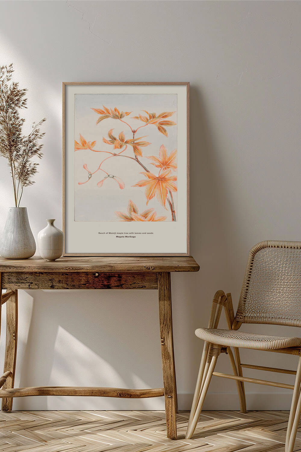 Постер Megata Morikaga