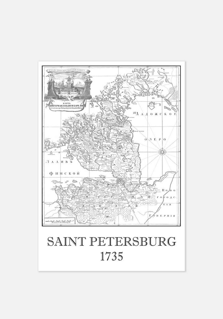 Постер №005 | 40х50 см