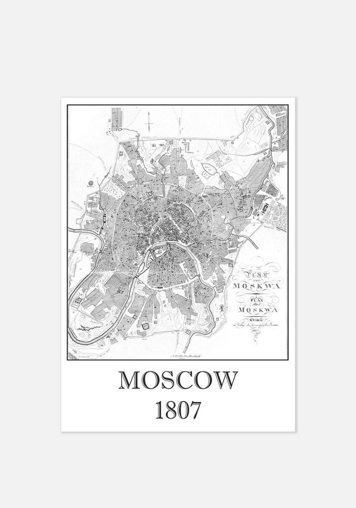 Постер №009 | 40х50 см