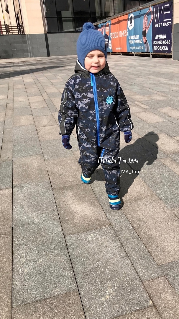 Комбинезон детский «Осень», выкройка IVАhm № 15