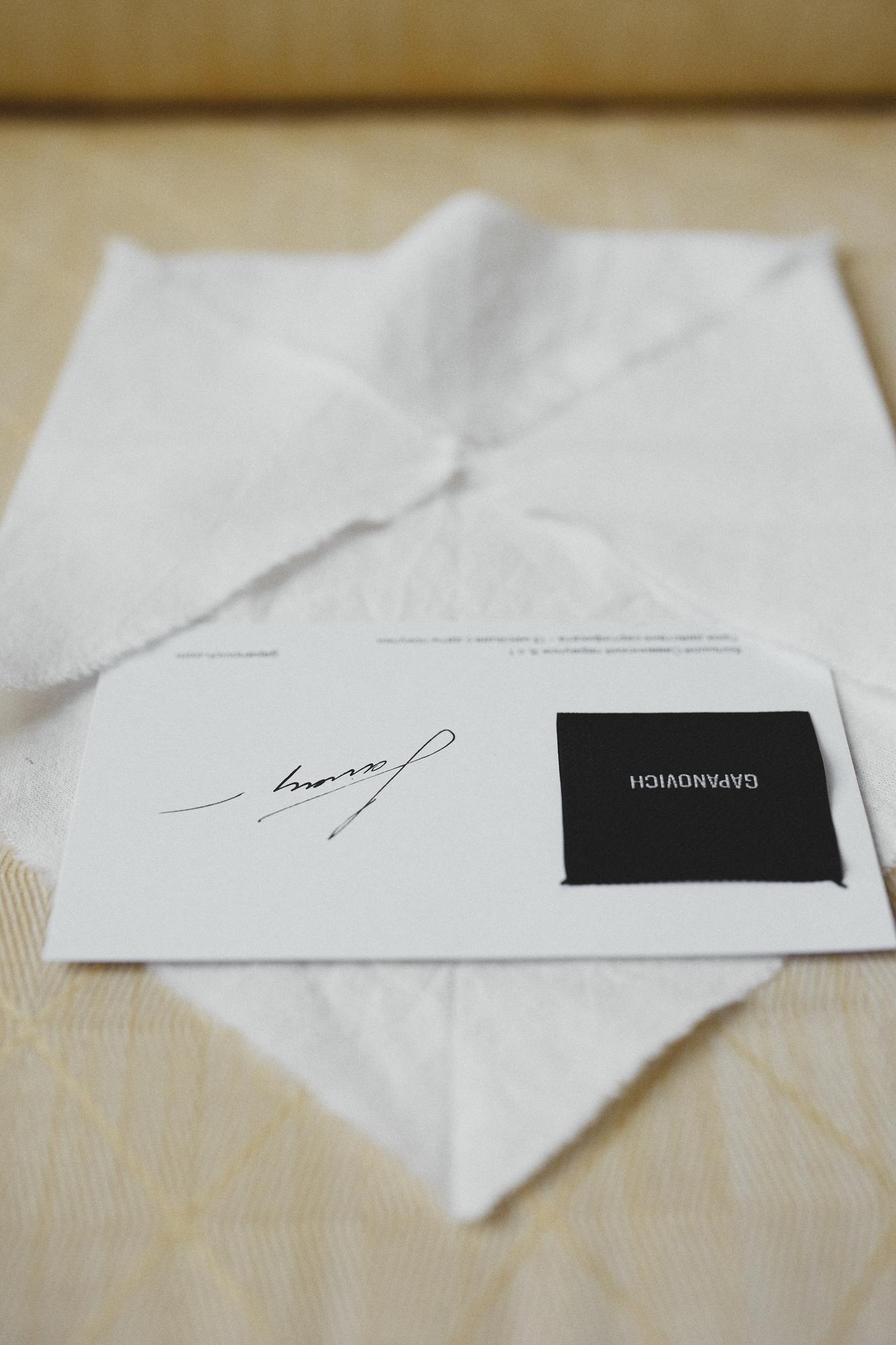 Подарочные сертификаты