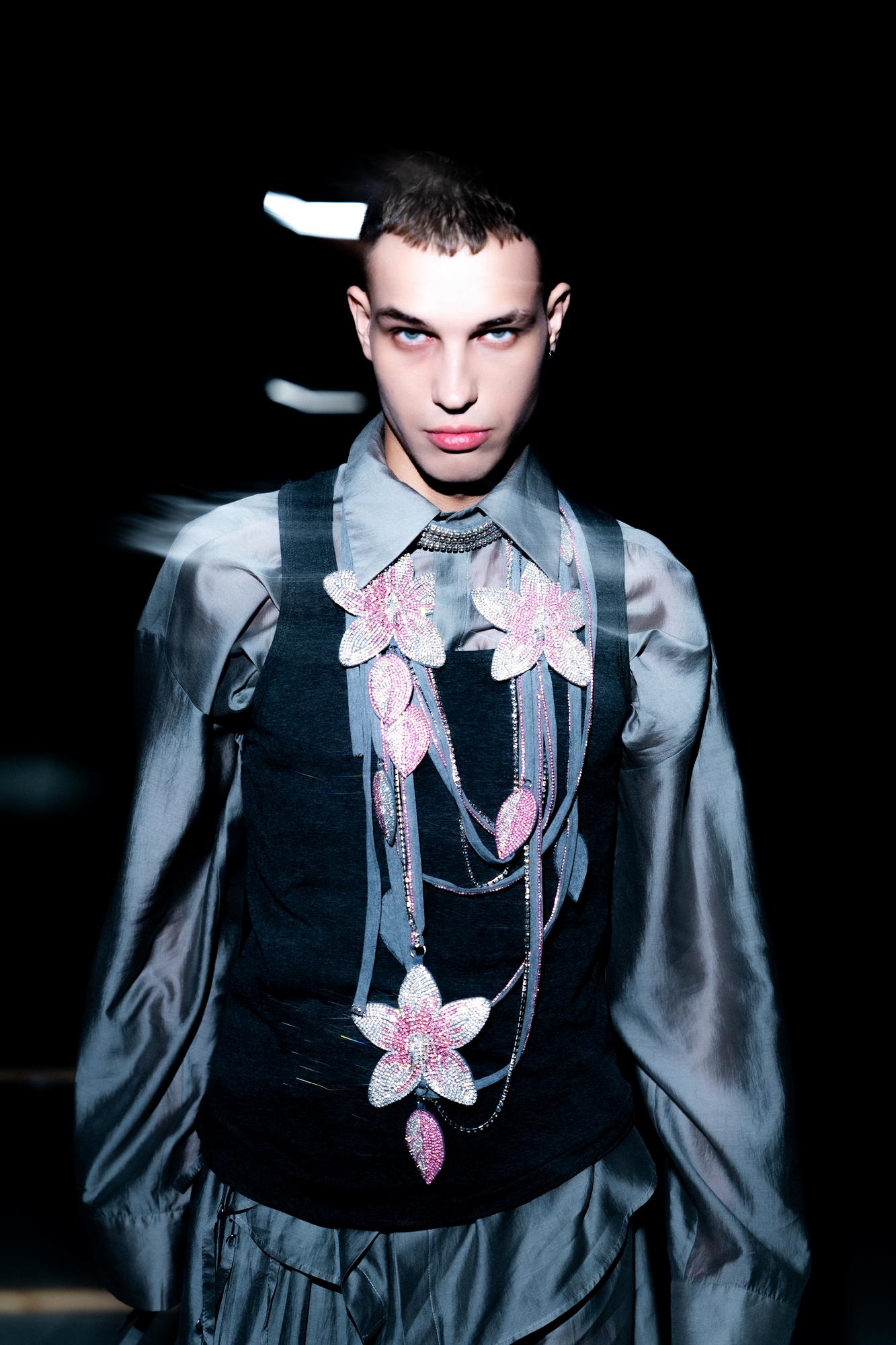 Рубашка «Туман»