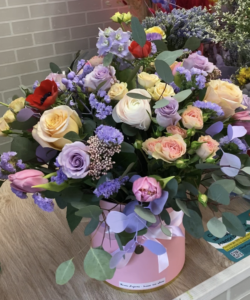 Шляпная коробка «Французский шарм»