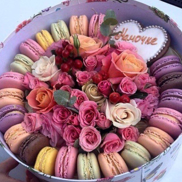 Большая коробочка "Тихая гавань"