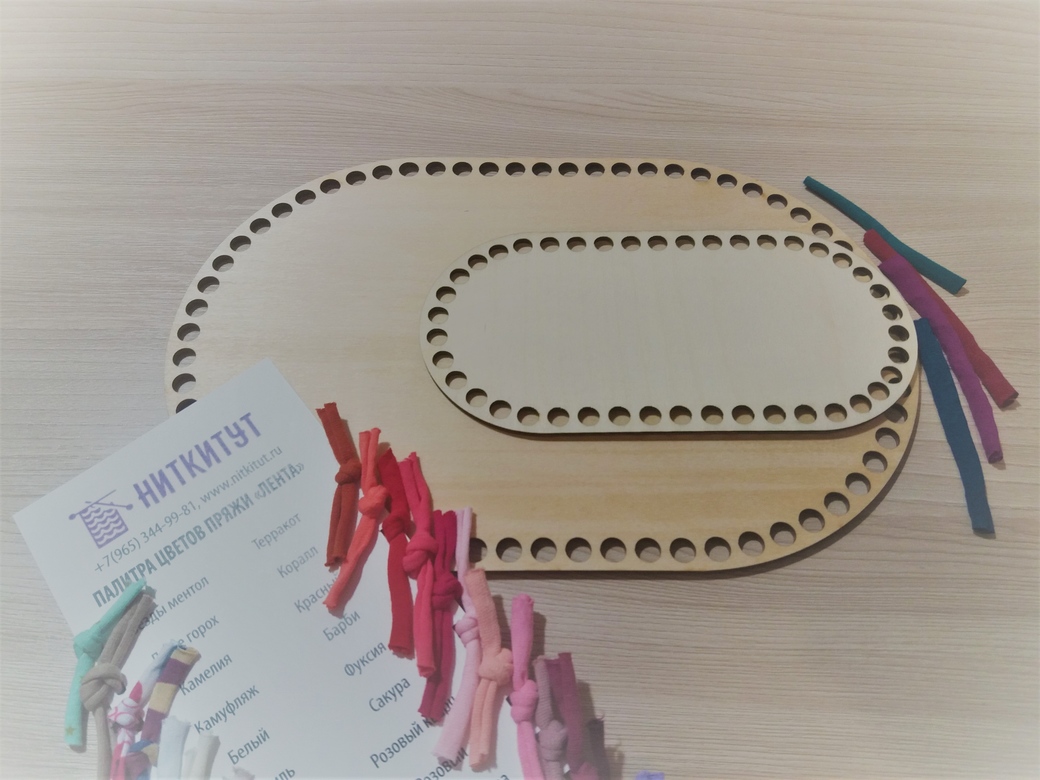 Дно "Овал с прямыми боками" деревянное 30х20 см