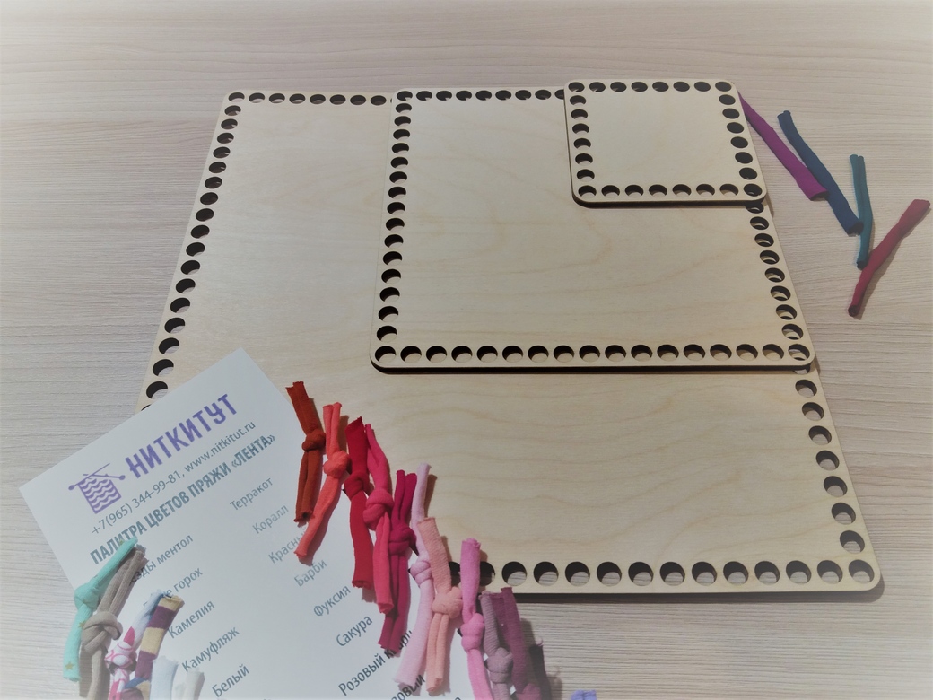 Дно "Квадрат" деревянное  15 см