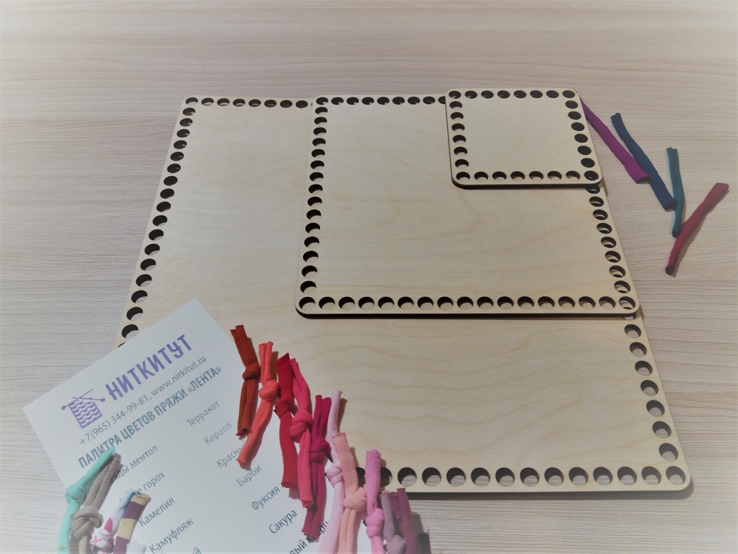 Дно "Квадрат" деревянное 30 см