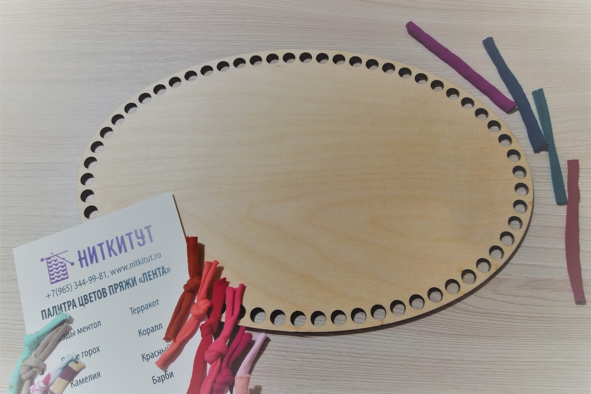 Заготовка деревянная для вязания