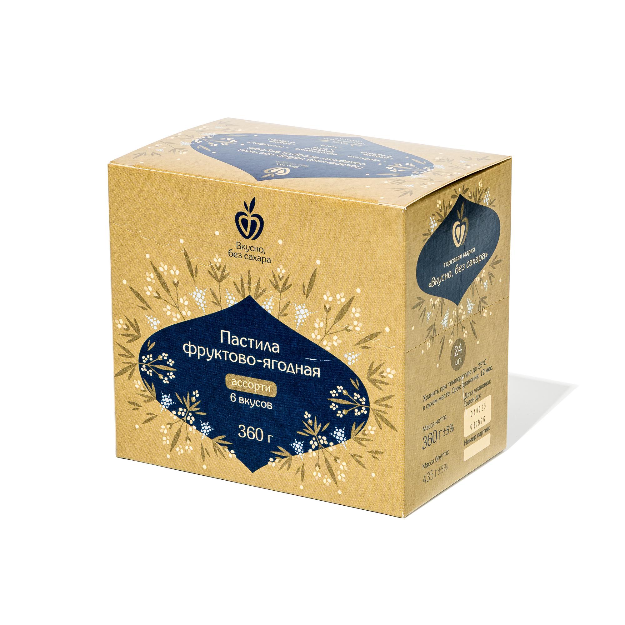 С360. Набор пастилы фруктово-ягодной Ассорти, 360 г