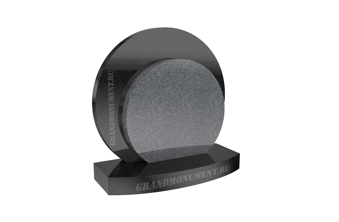 Горизонтальный памятник в виде двух кругов на закругленной подставке.