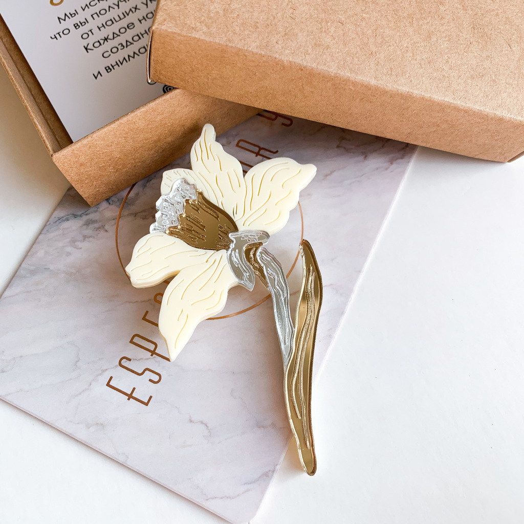 Брошь Нарцисс