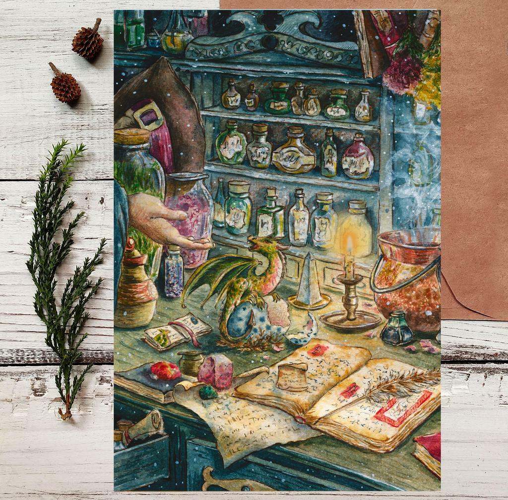 Волшебство