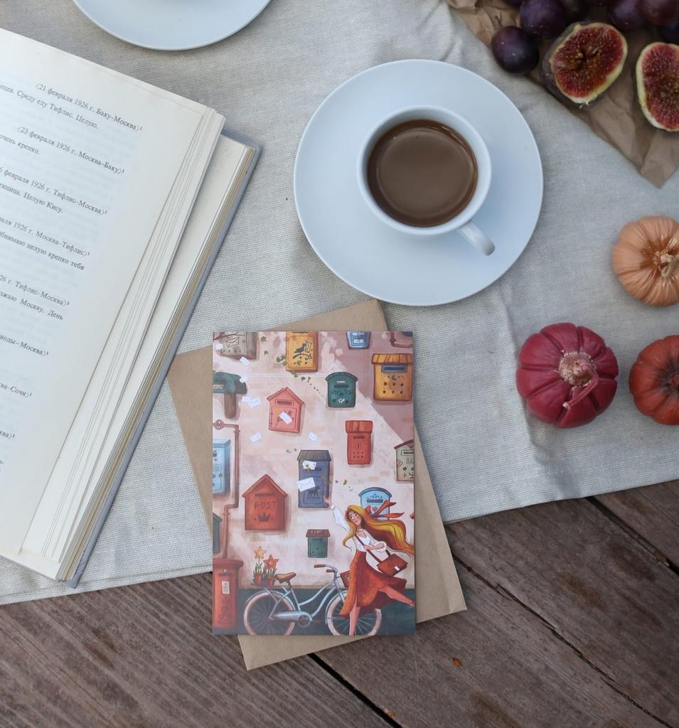 Открытка "Посткроссинг"