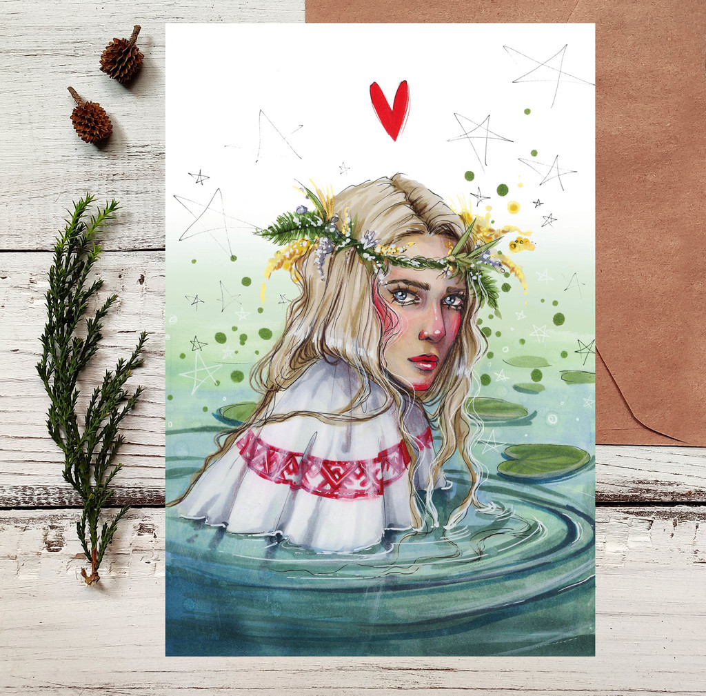 Почтовая открытка "Иван Купала"