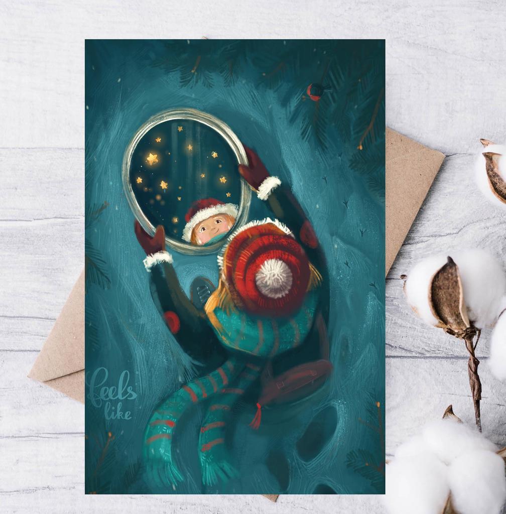 Уценка! Открытка "Отражение"