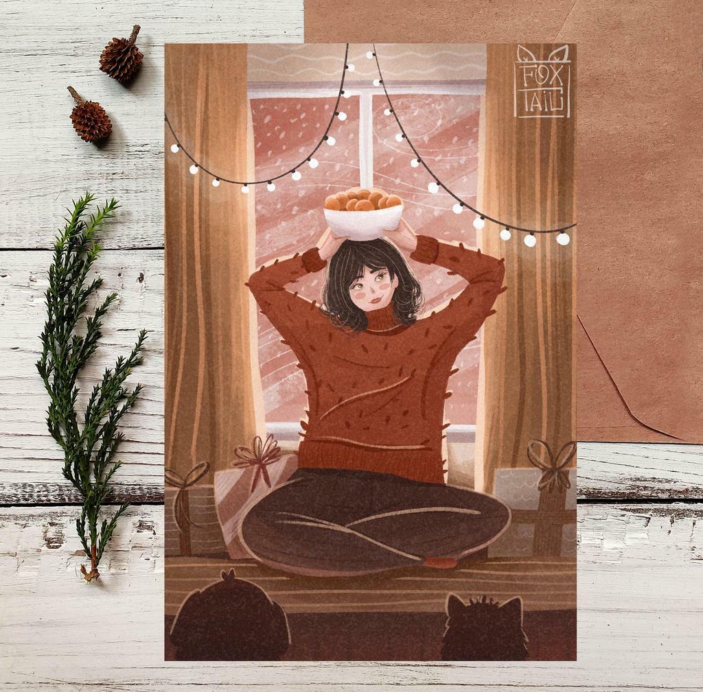 Почтовая открытка "Уют"