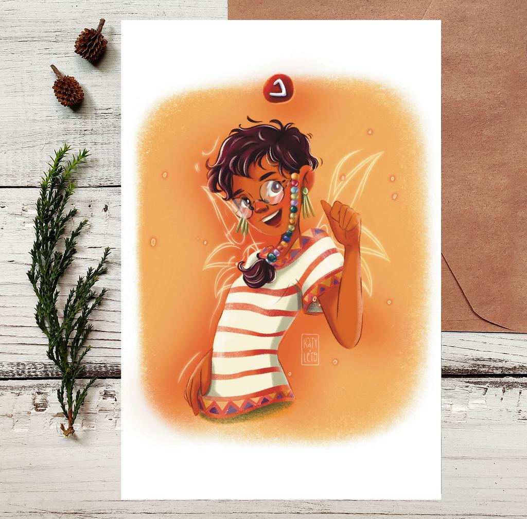 Открытка "Чародейка Тарани"