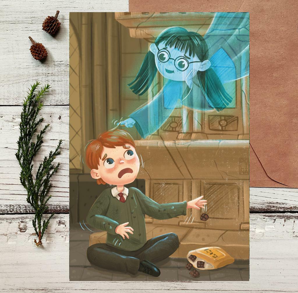 Открытка "Встреча с Миртл"