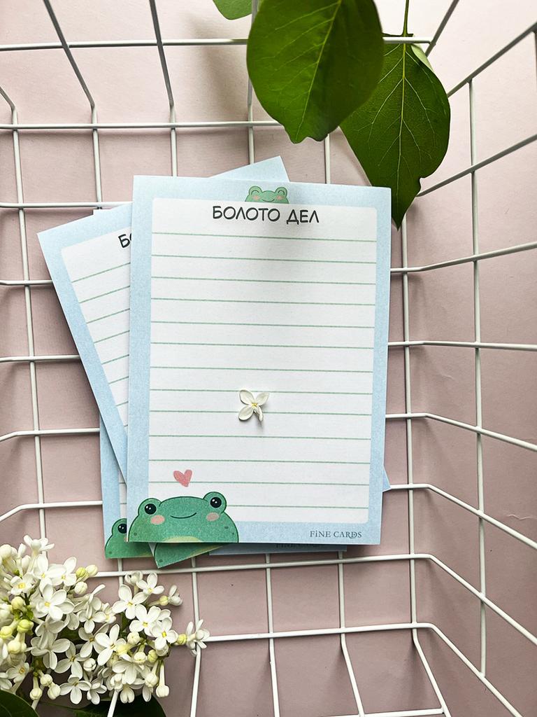 Блок для записей  А6 "Болото дел"