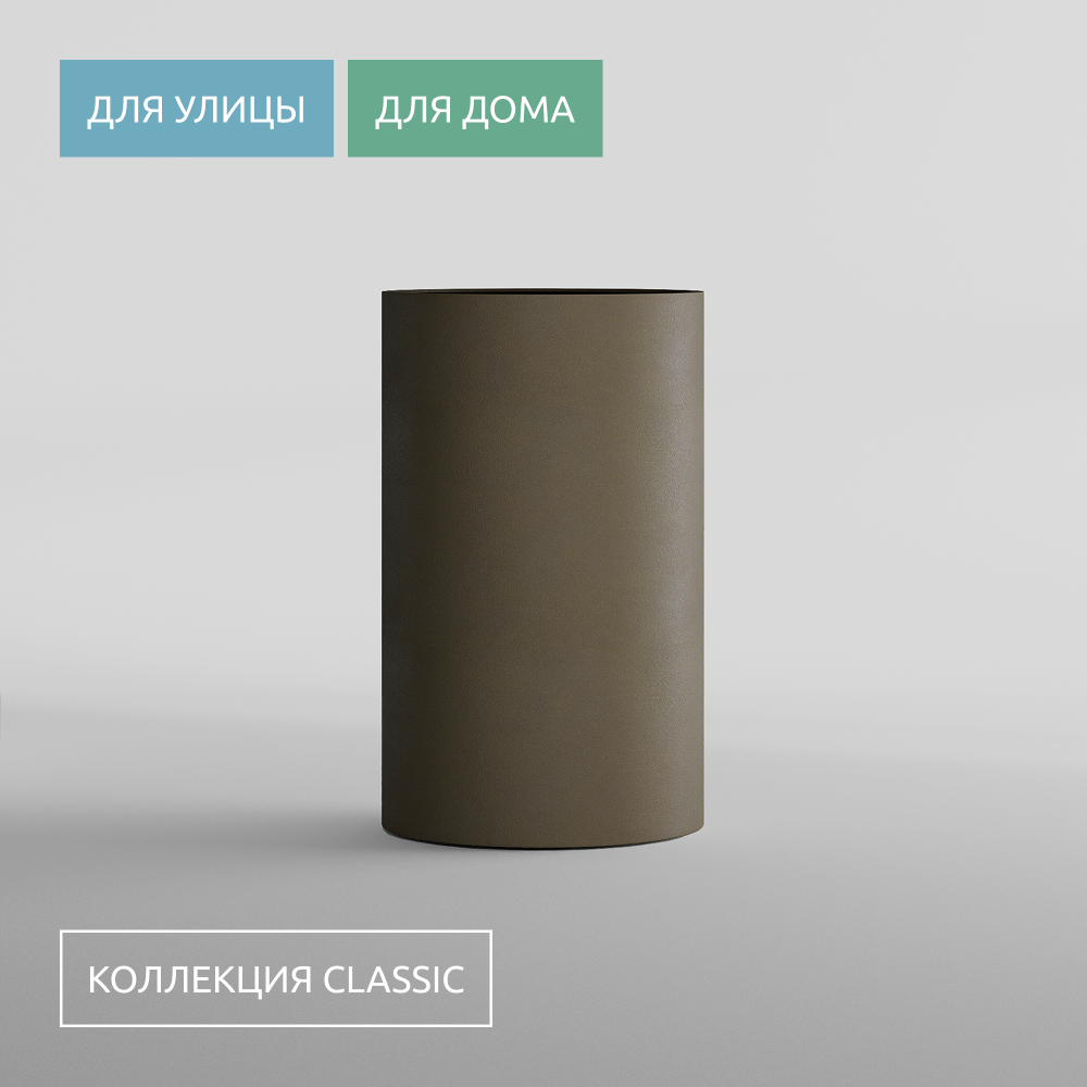 КАШПО CYLINDER D60 H90 OLIVE