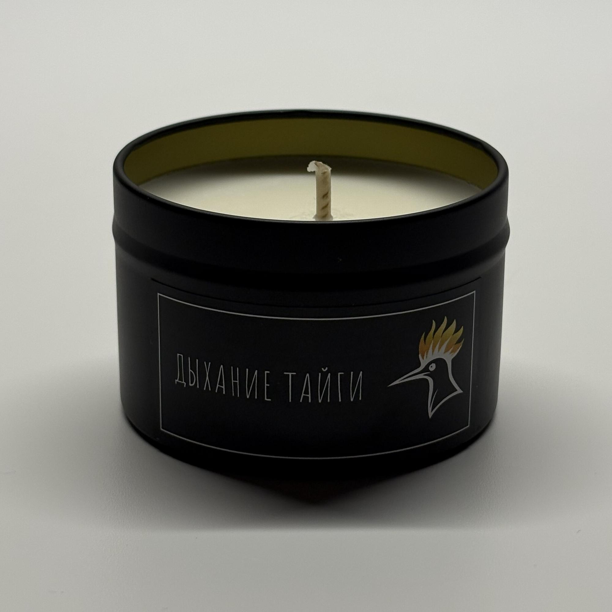 Дыхание тайги