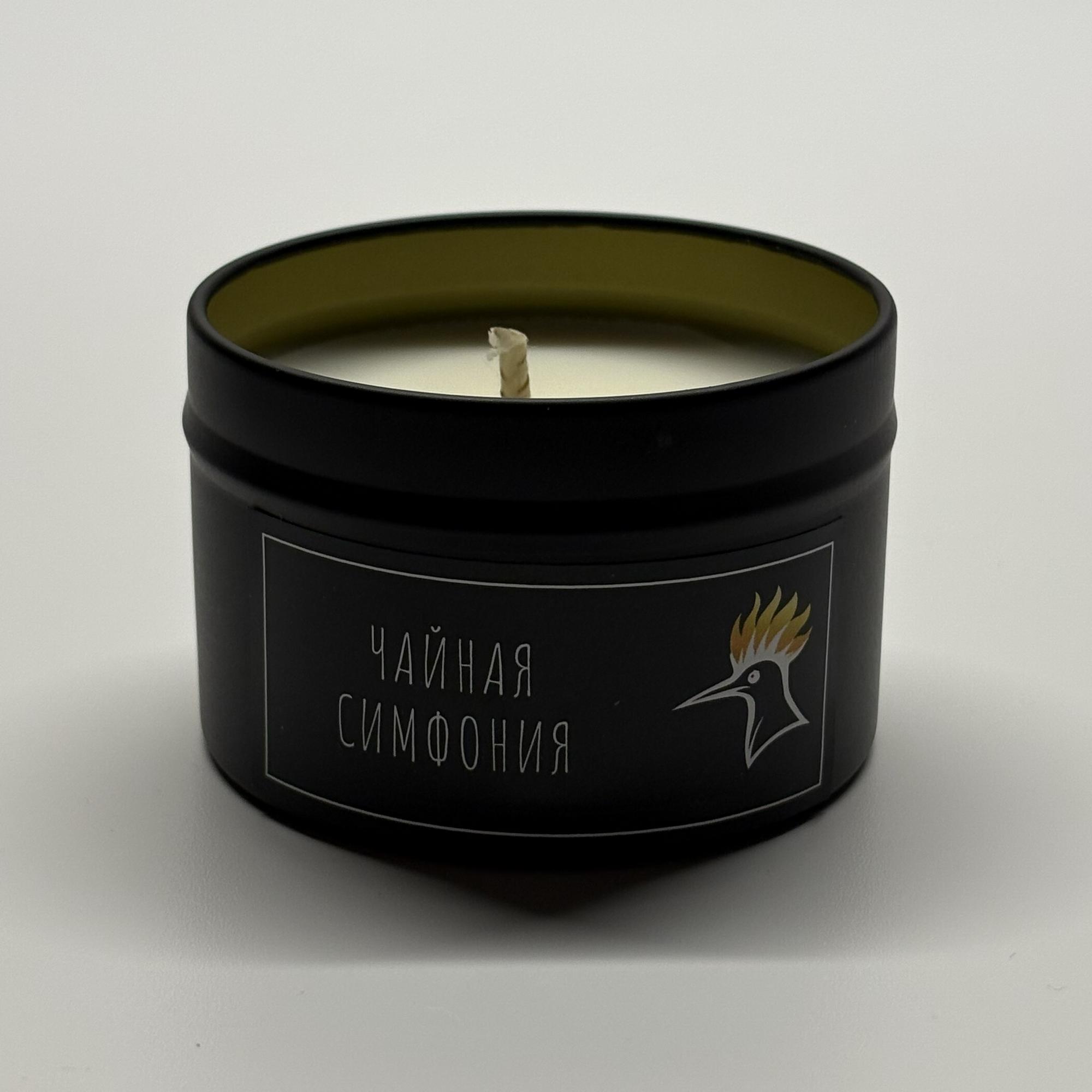 Чайная симфония