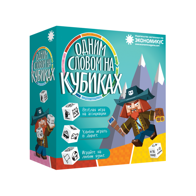 Одним Словом на Кубиках