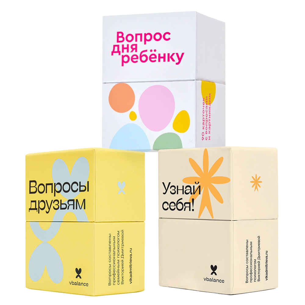 Супернабор игр Вики Дмитриевой