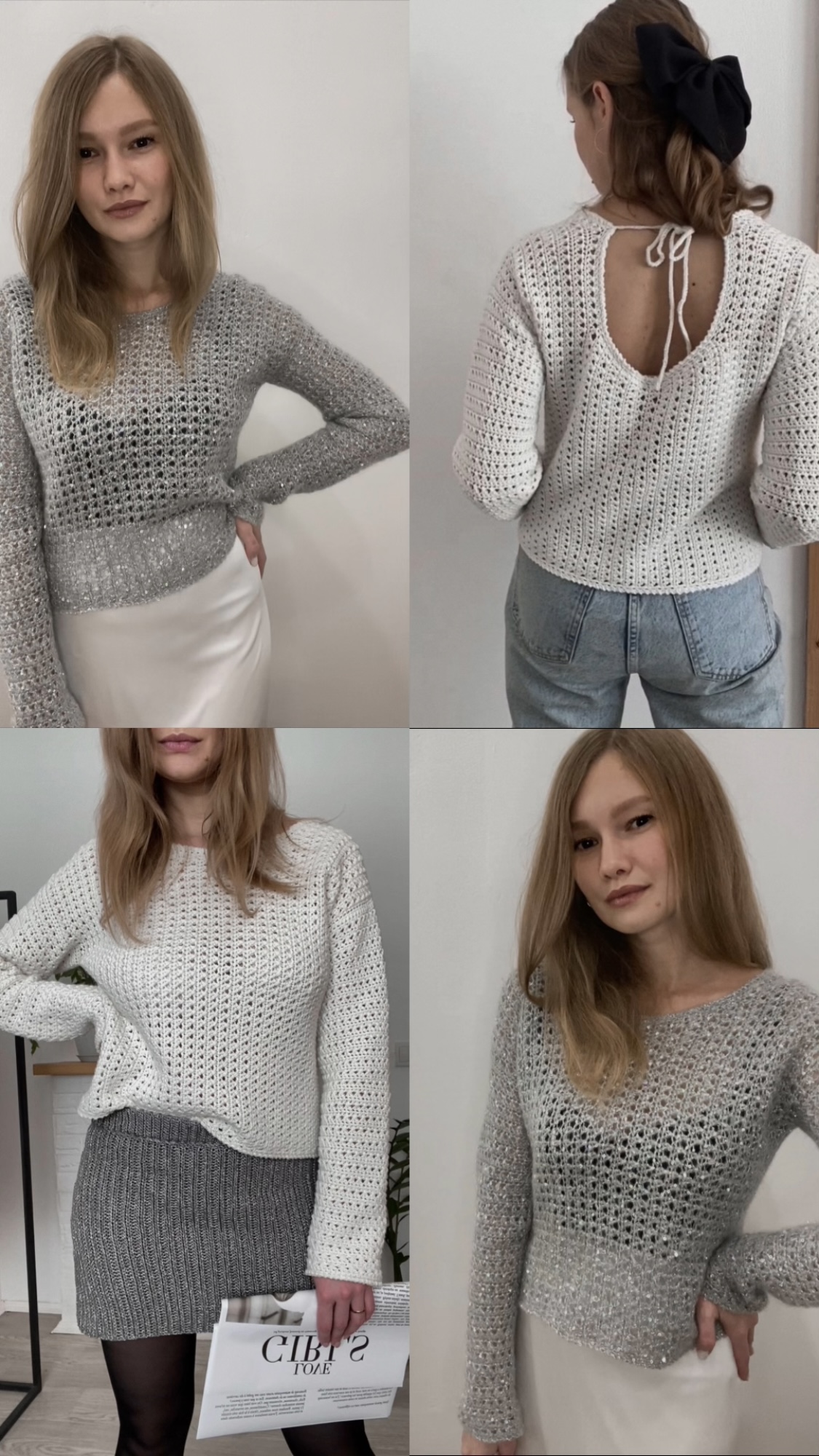 Мастер-класс. Джемпер «Хейли»