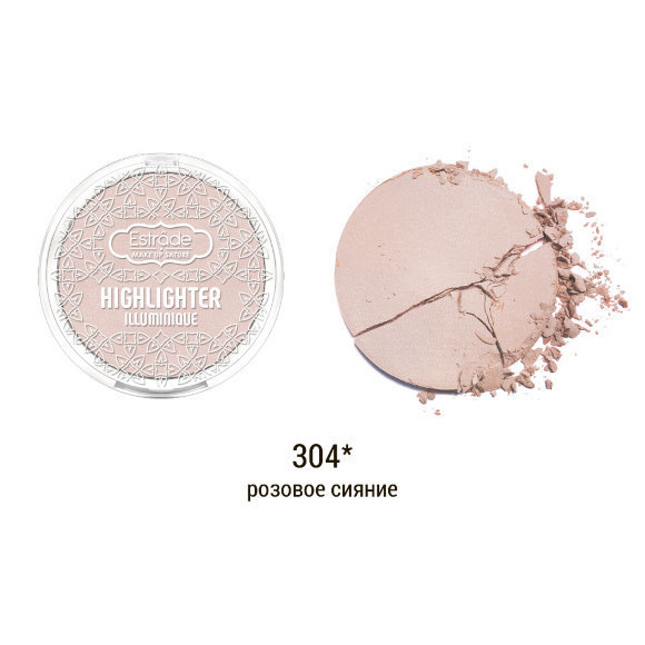 Estrade - Хайлайтер
