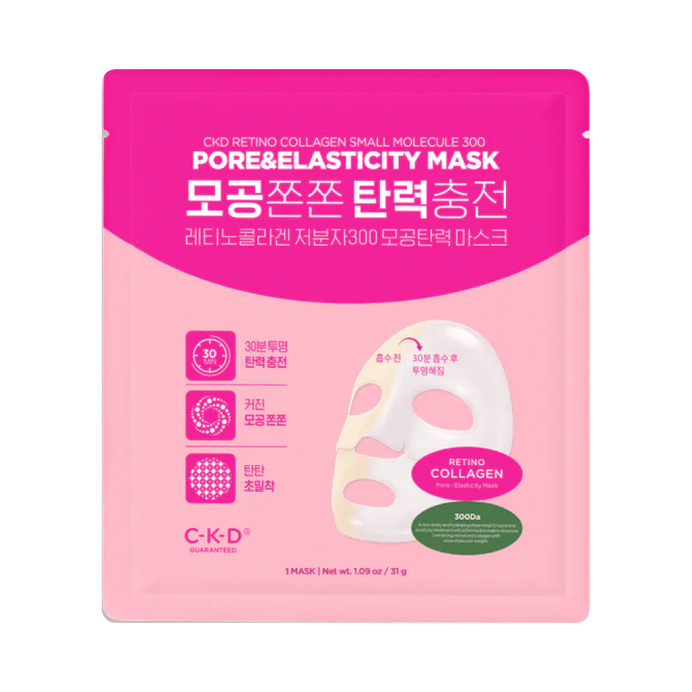 Подтягивающая коллагеновая маска CKD Retino Collagen Small Molecule 300 Pore & Elasticity Mask