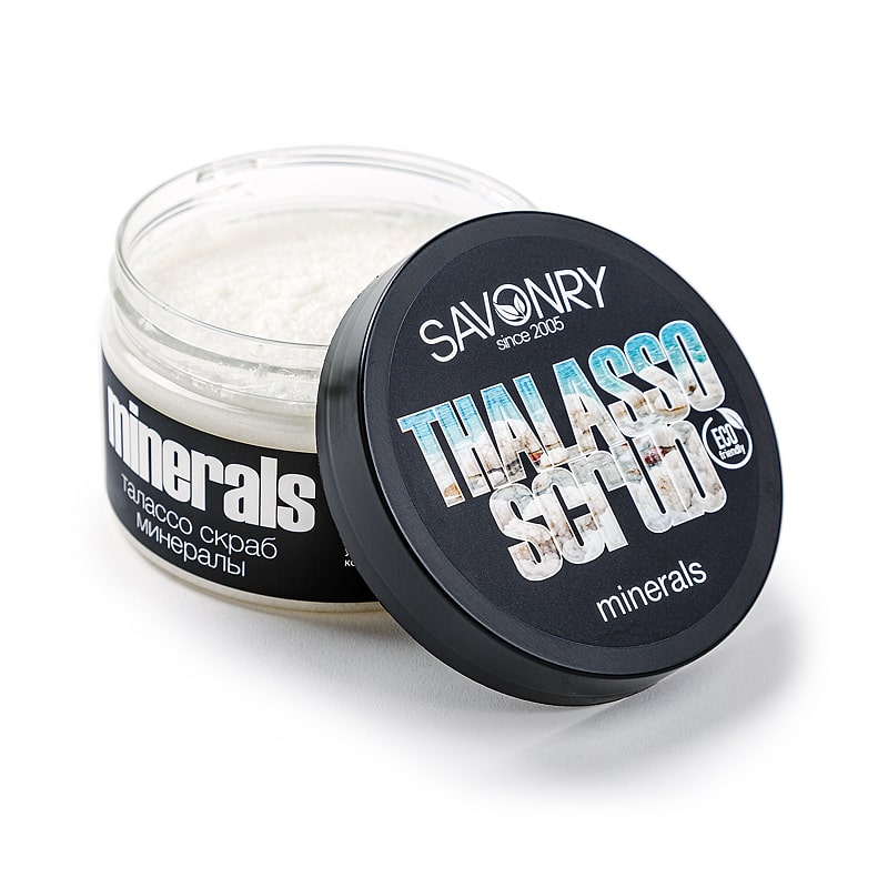 Savonry Талассо-скраб МОРСКИЕ МИНЕРАЛЫ, оригинальный, 300г