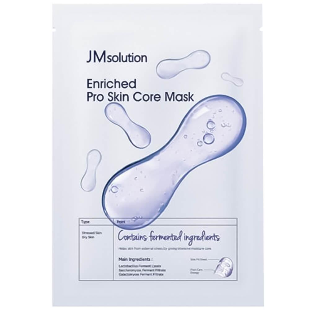 Ультратонкая восстанавливающая маска с комплексом ферментов JMsolution Enriched Pro Skin Core Mask