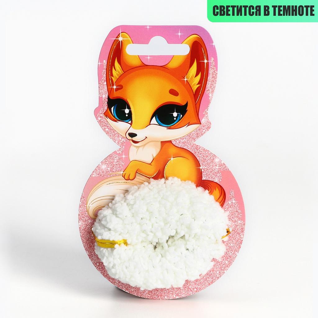 Резинка для волос флуоресцентная  «Милашке», светится в темноте, диам 7 см