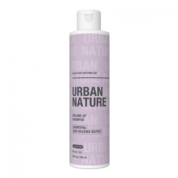 Urban Nature Шампунь для объема волос Volume Up Shampoo, 250 мл