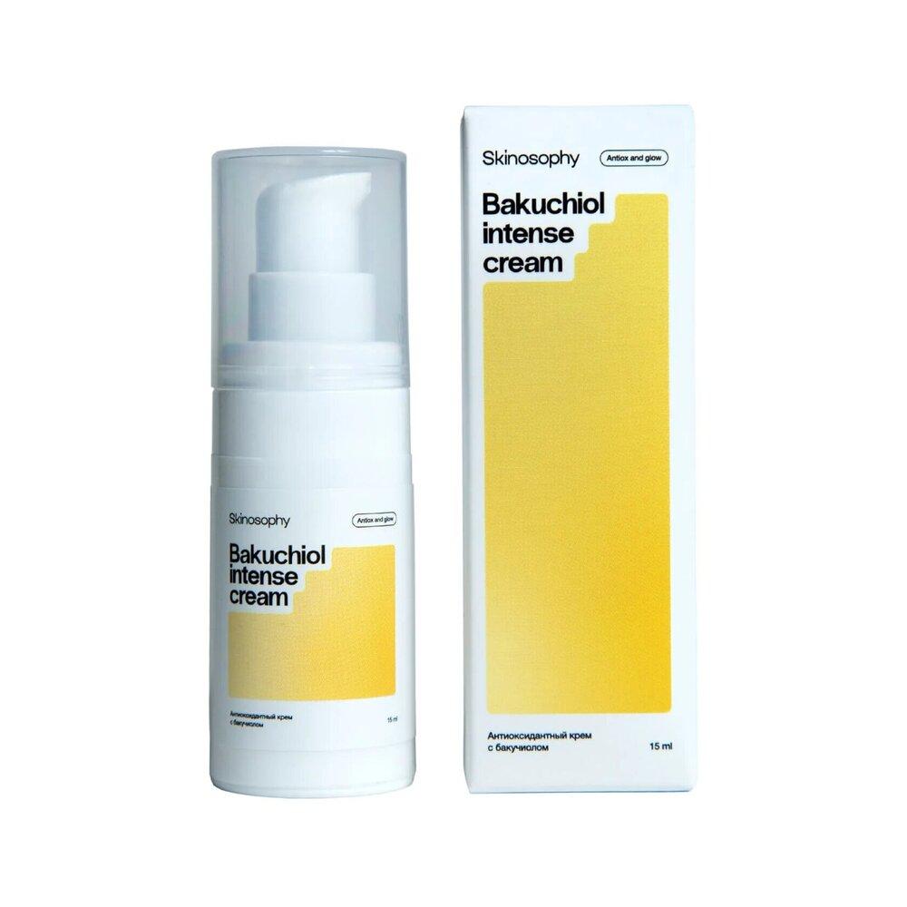 Skinosophy Крем антиоксидантный с бакучиолом