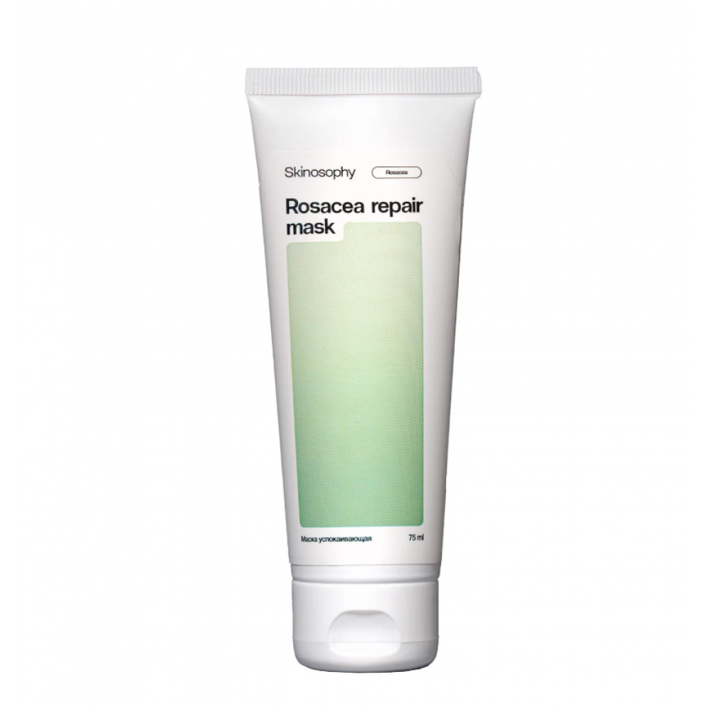 SKINOSOPHY Маска успокаивающая, 75 мл