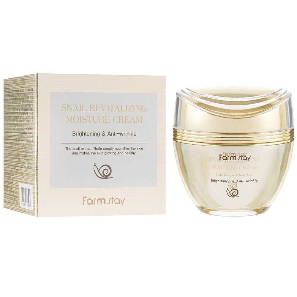 Farm Stay Восстанавливающий крем для лица с муцином улитки Snail Revitalizing Moisture Cream 50мл