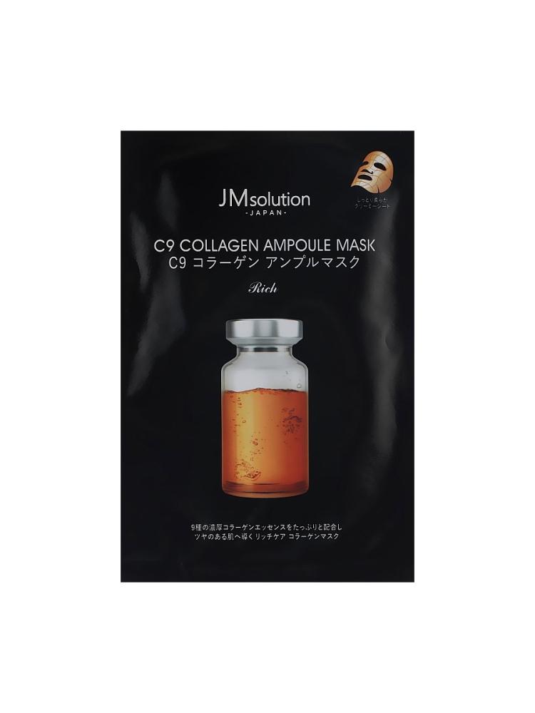 JM SOLUTION C9 COLLAGEN AMPOULE FIRMING MASK Тканевая маска с коллагеном