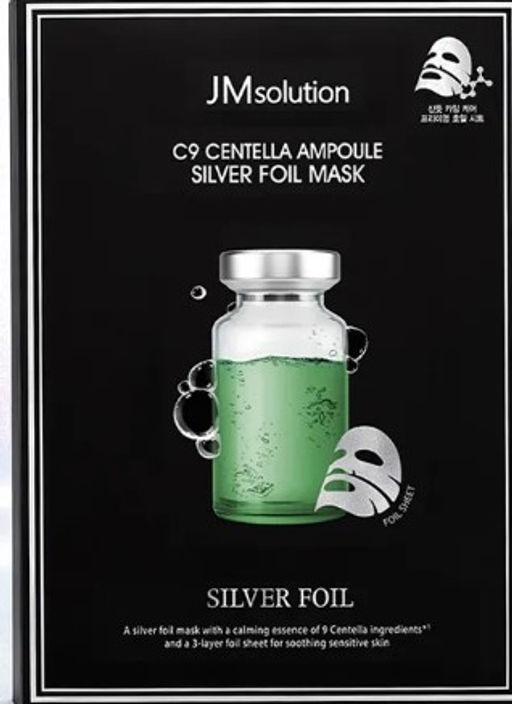 Тканевая маска ампульная с экстрактом центеллы JMSOLUTION C9 Centella Ampoule Silver Foil Mask